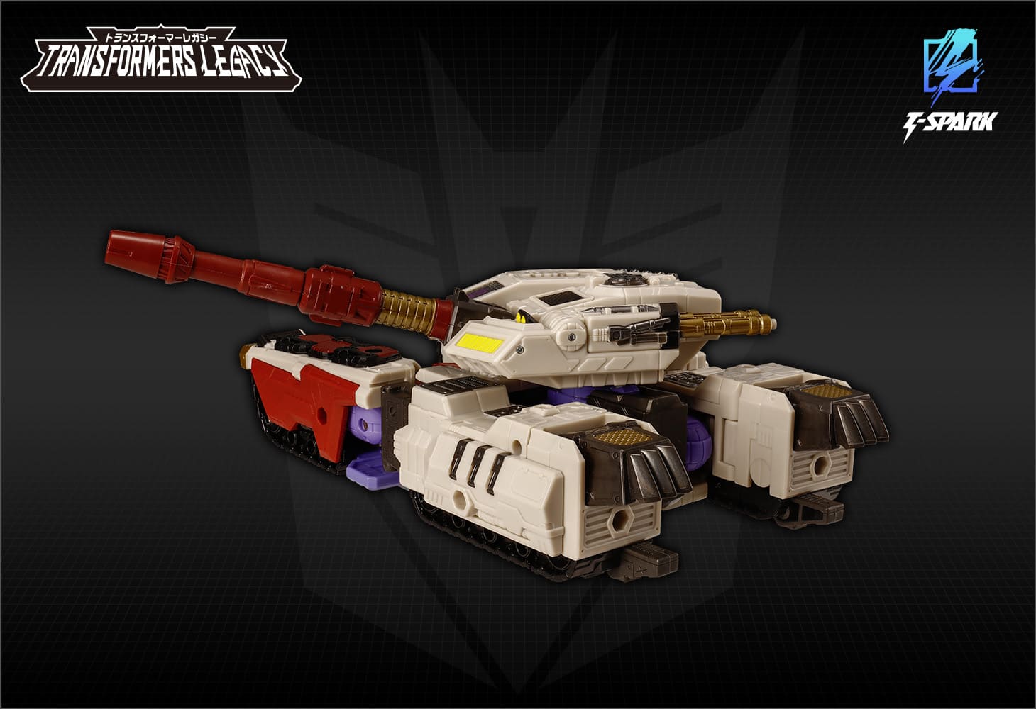 TL-87 ガルバトロン(アルマダユニバース)