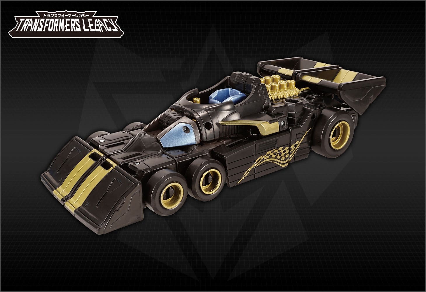 【国内:タカラトミーモール限定】トランスフォーマ―レガシー VS500コレクション TL EX-09 シャドウストリップ