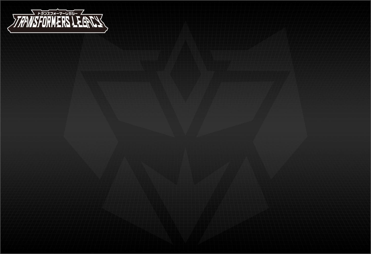 【国内:タカラトミーモール限定】トランスフォーマ―レガシー VS500コレクション TL EX-09 シャドウストリップ