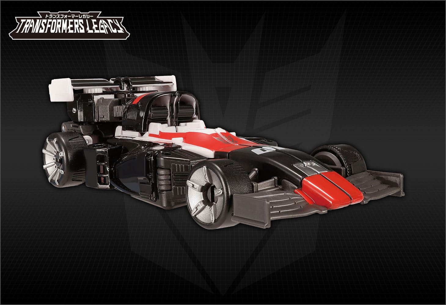 【国内:タカラトミーモール限定】トランスフォーマ―レガシー VS500コレクション TL EX-10 ディセプティコンクラッシャー