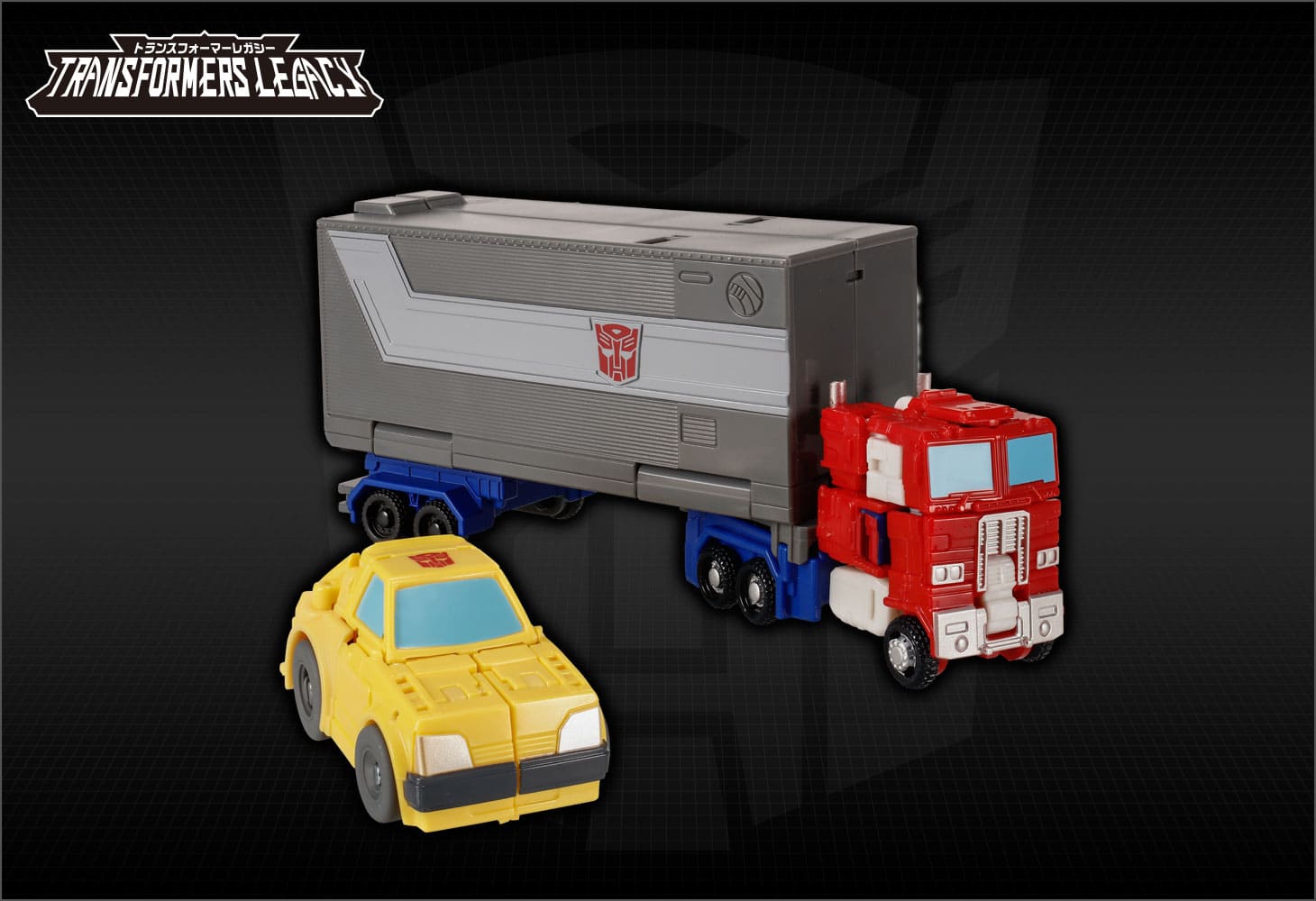 【国内:タカラトミーモール限定】TL-EX オプティマスプライム&バンブルビー