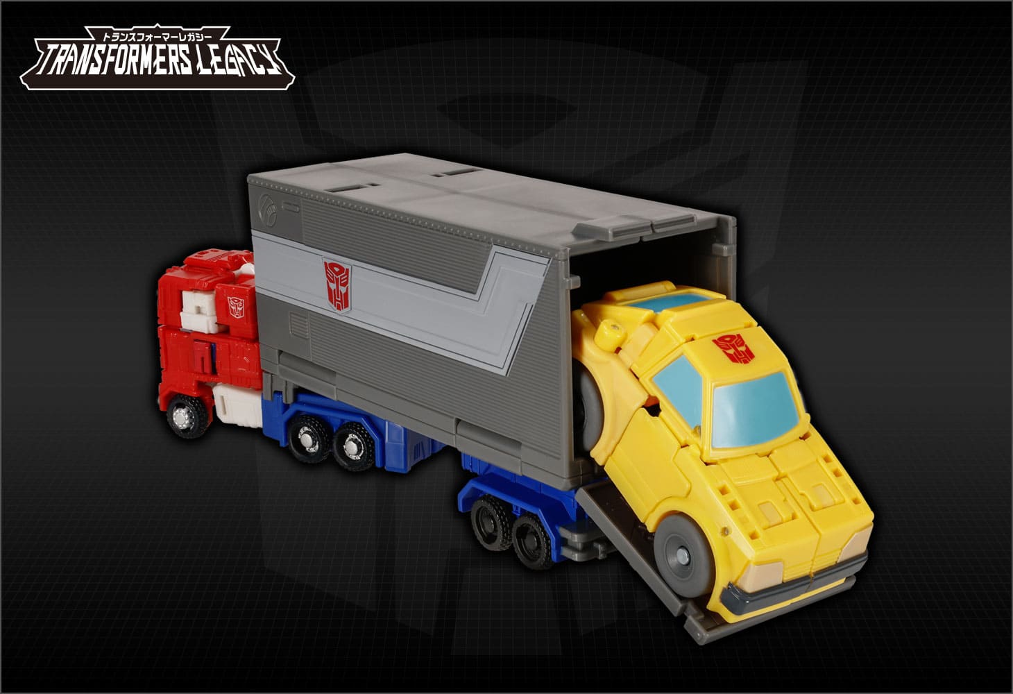 【国内:タカラトミーモール限定】TL-EX オプティマスプライム&バンブルビー