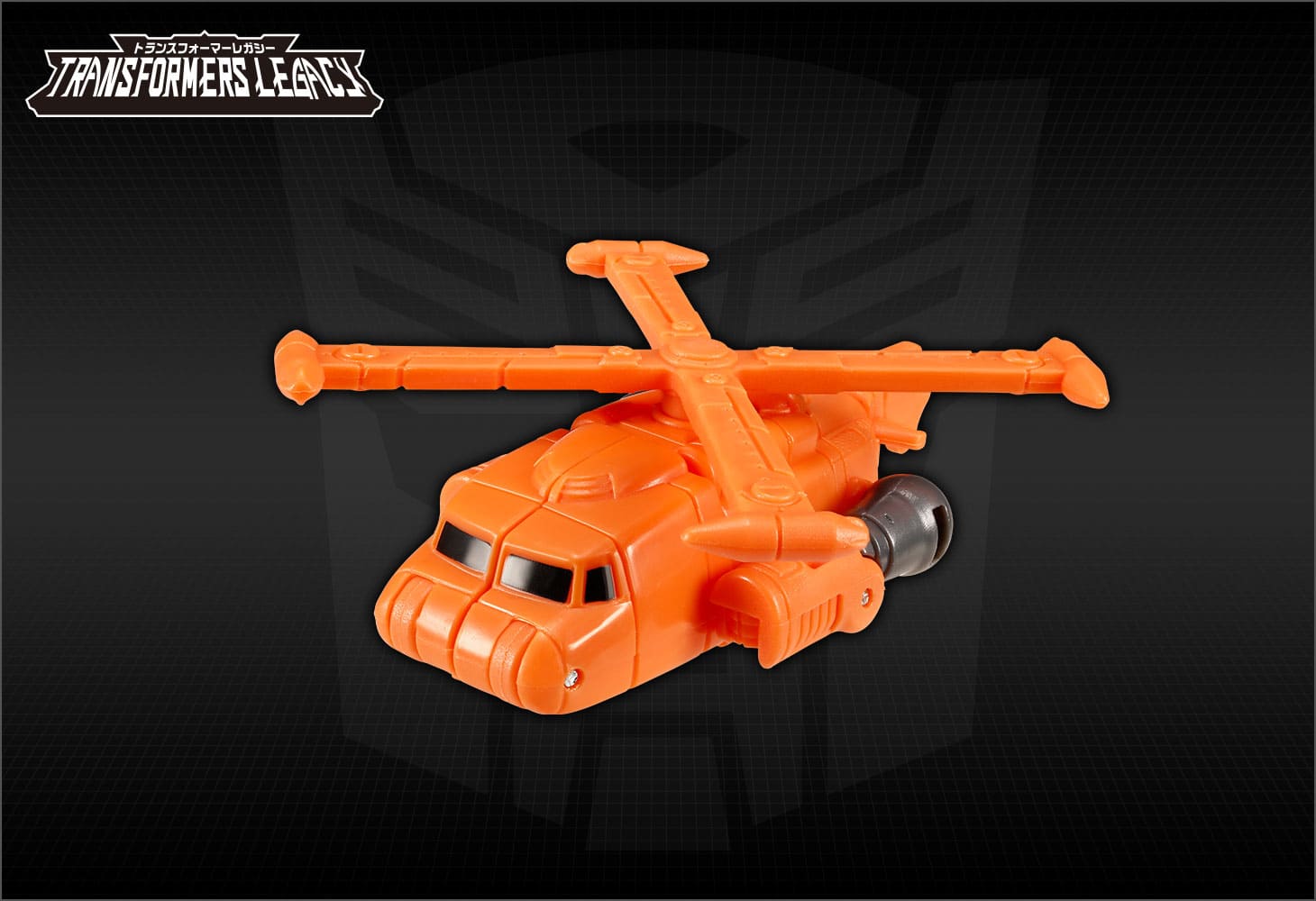 タカラトミーモール限定:TL-EX パワーリンクス ホットショット&ジョルト(アルマダユニバース)