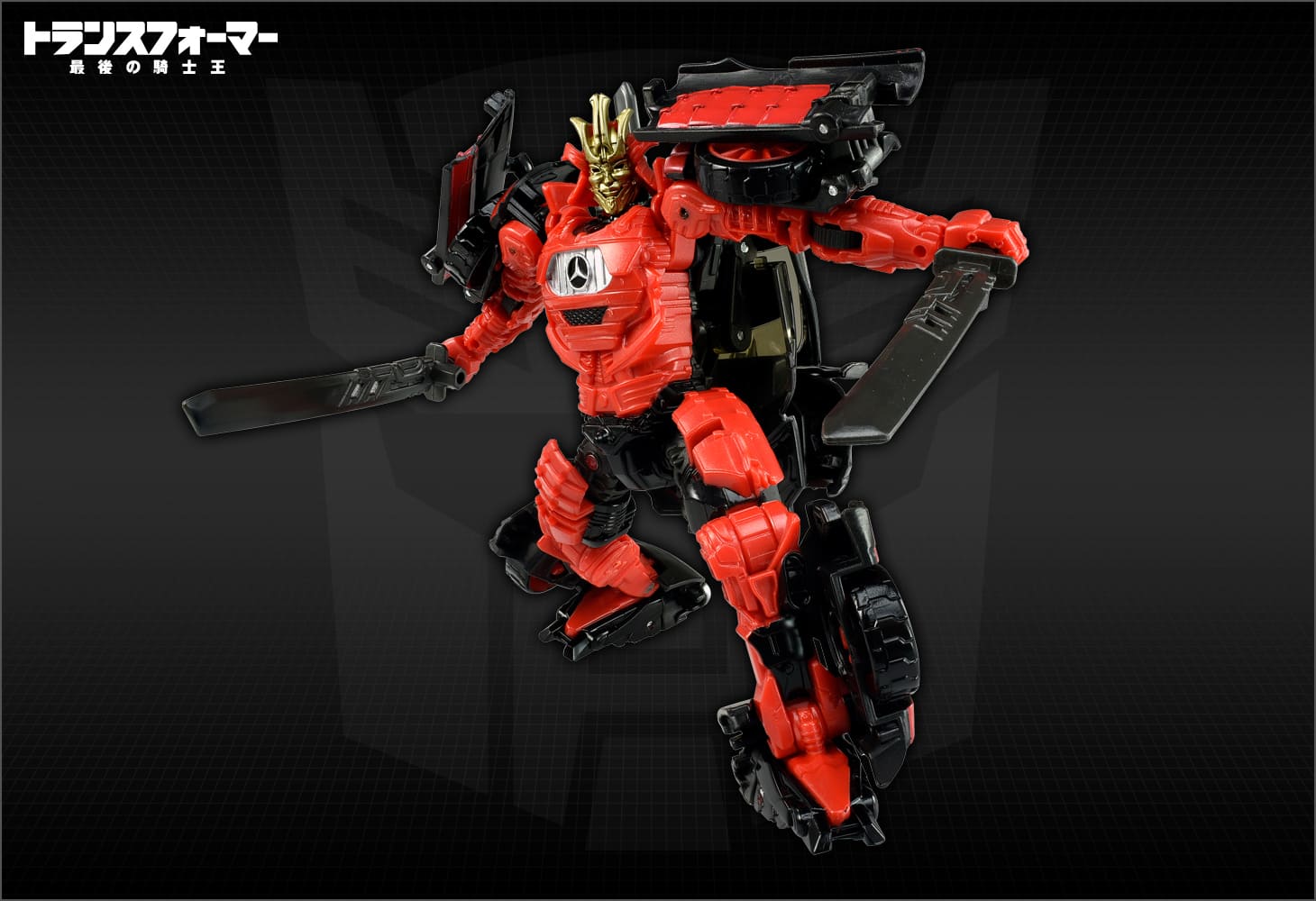 TLK-10オートボットドリフト｜トランスフォーマーオフィシャル