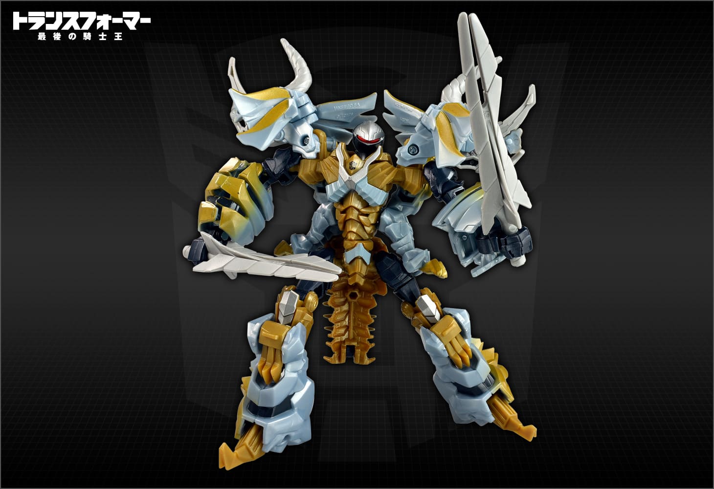 TLK-12ダイノボット スラッグ