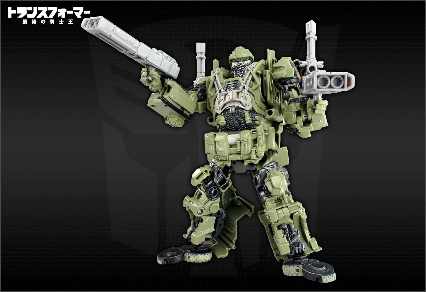 TLK-14オートボットハウンド