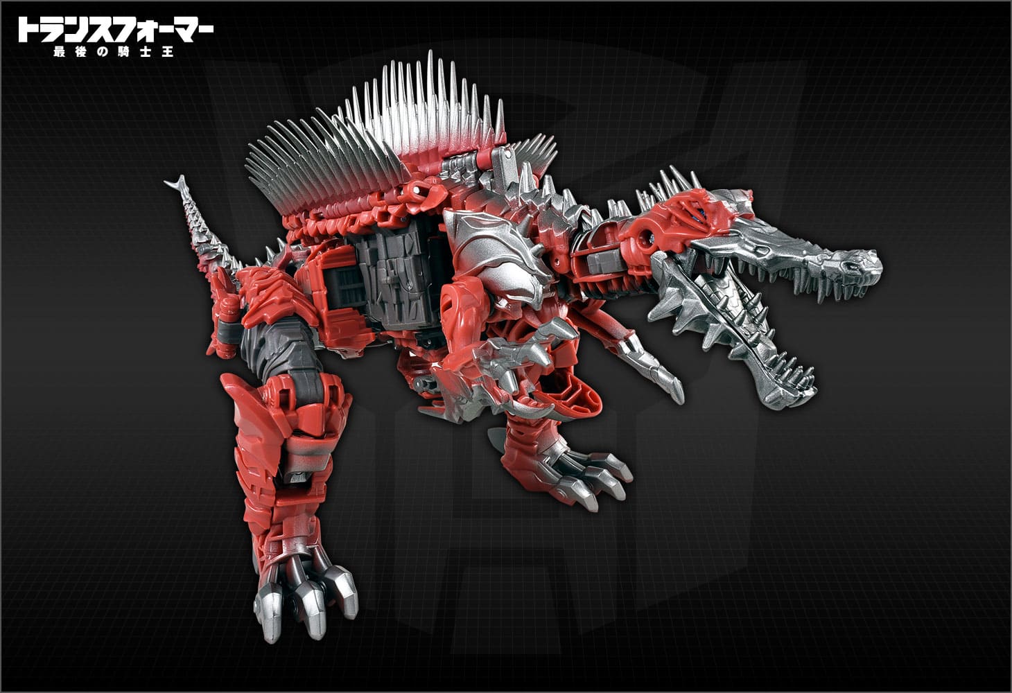 トランスフォーマー最後の騎士王TLK－24ダイノボットスコ－ン TLK-24ダイノボットスコーン｜トランスフォーマーオフィシャル