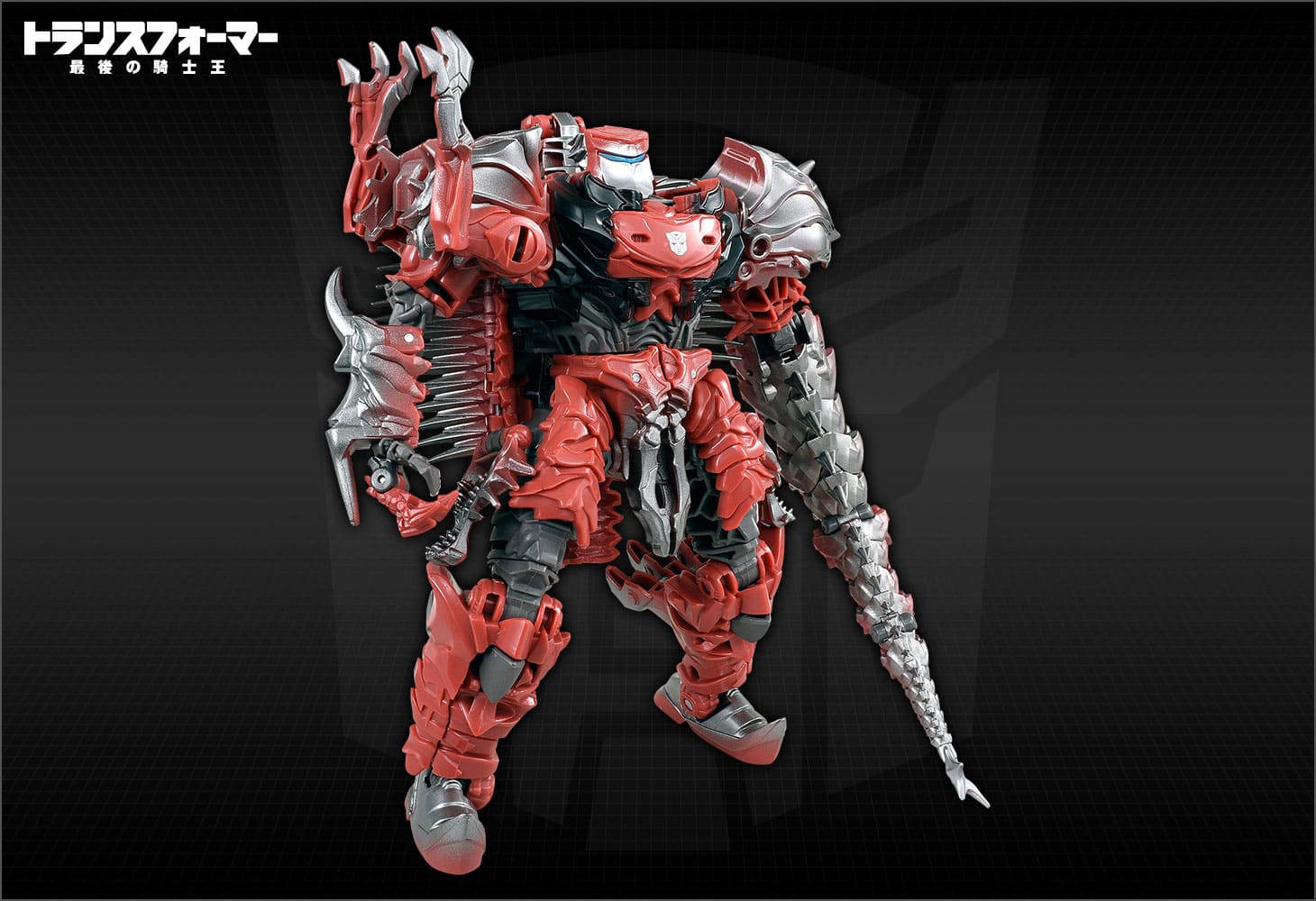 TLK-24ダイノボットスコーン｜トランスフォーマーオフィシャル