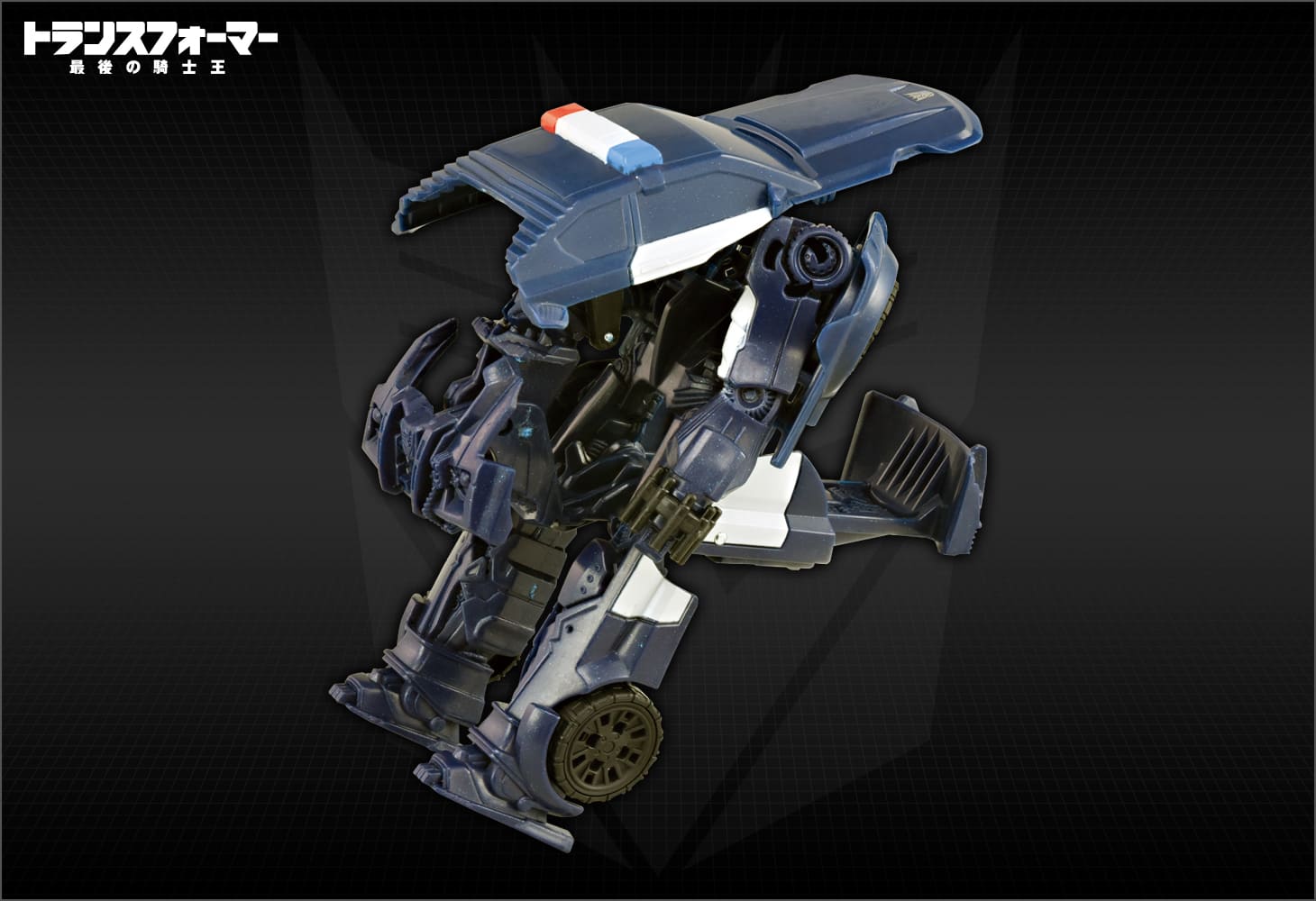 TLK-08スピードチェンジ バリケード