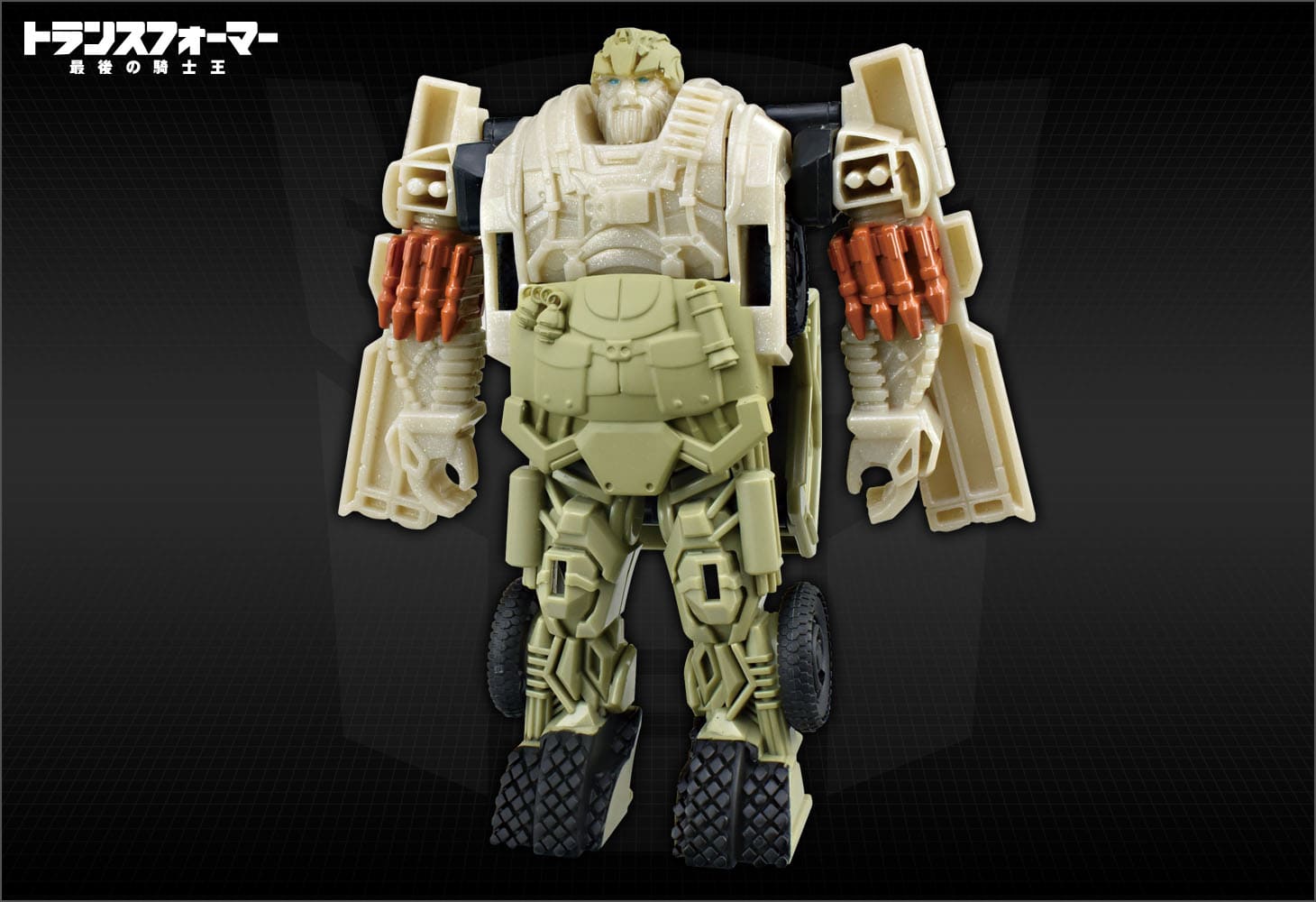 TLK-09スピードチェンジ ハウンド