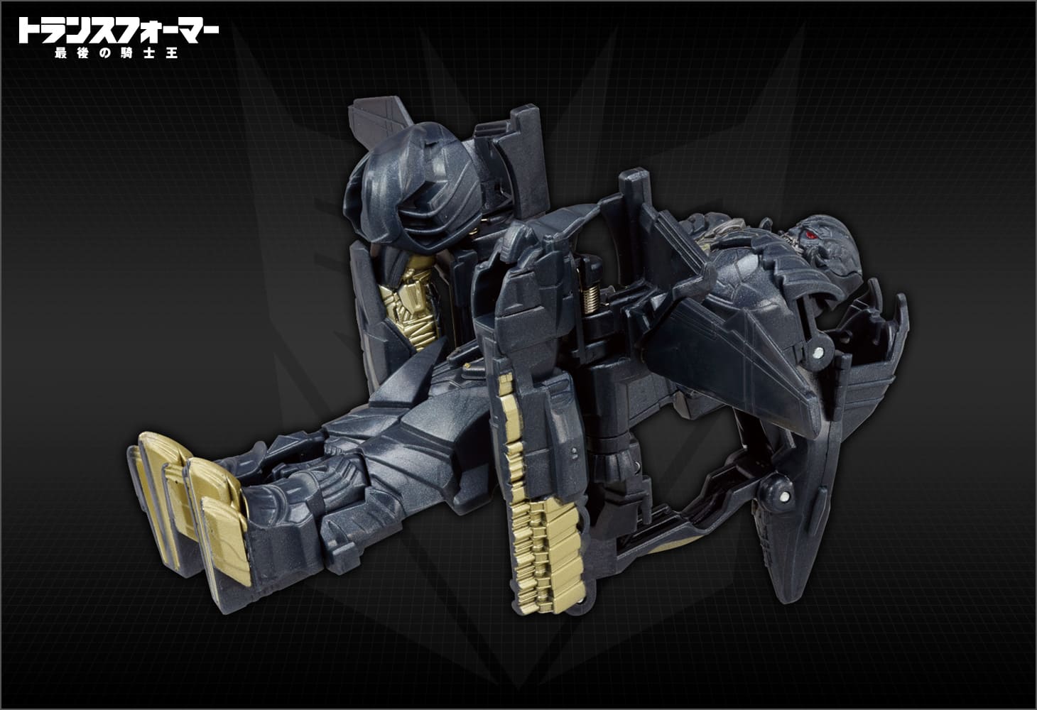 TLK-16スピードチェンジ メガトロン