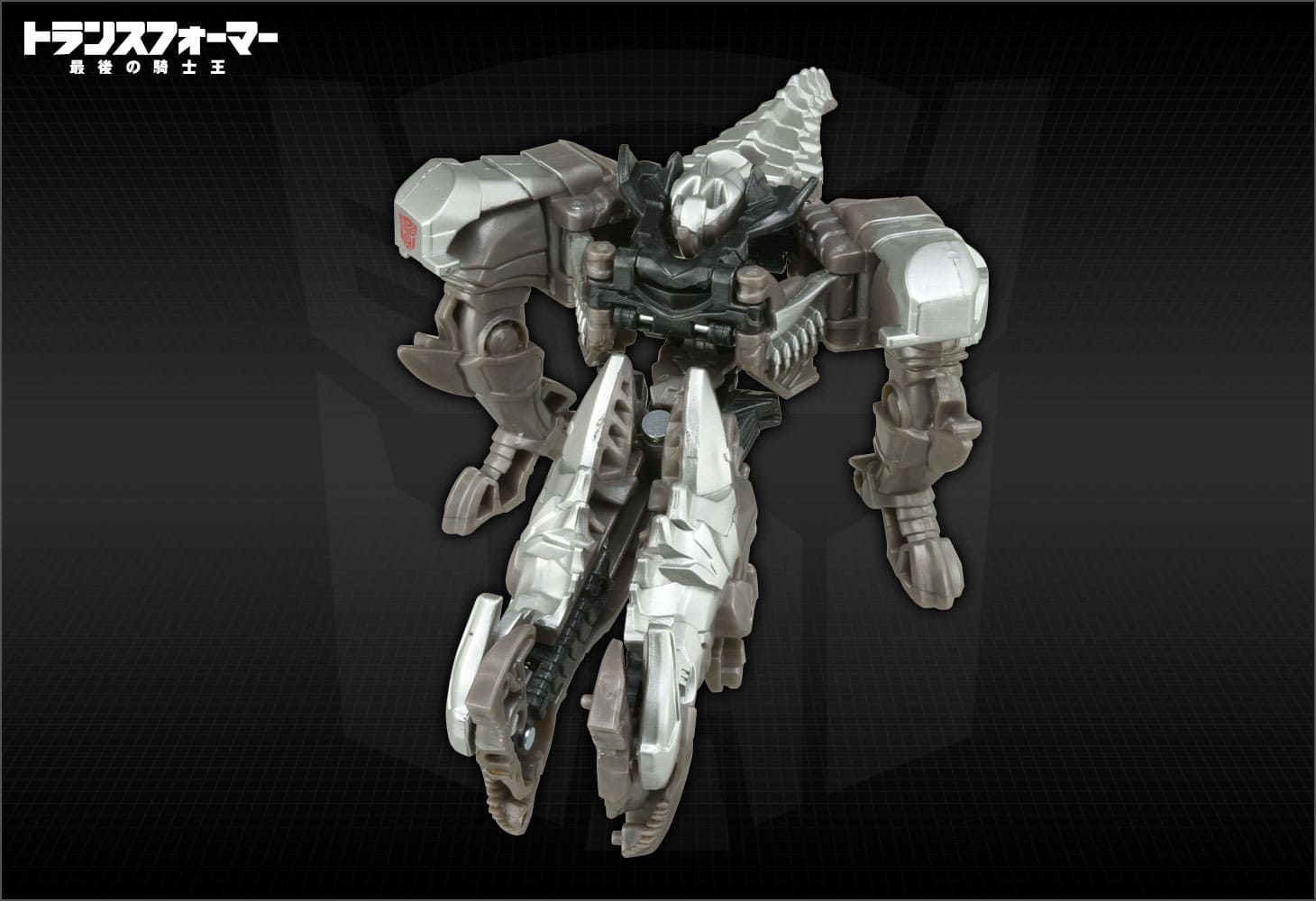 TLK-17スピードチェンジ グリムロック