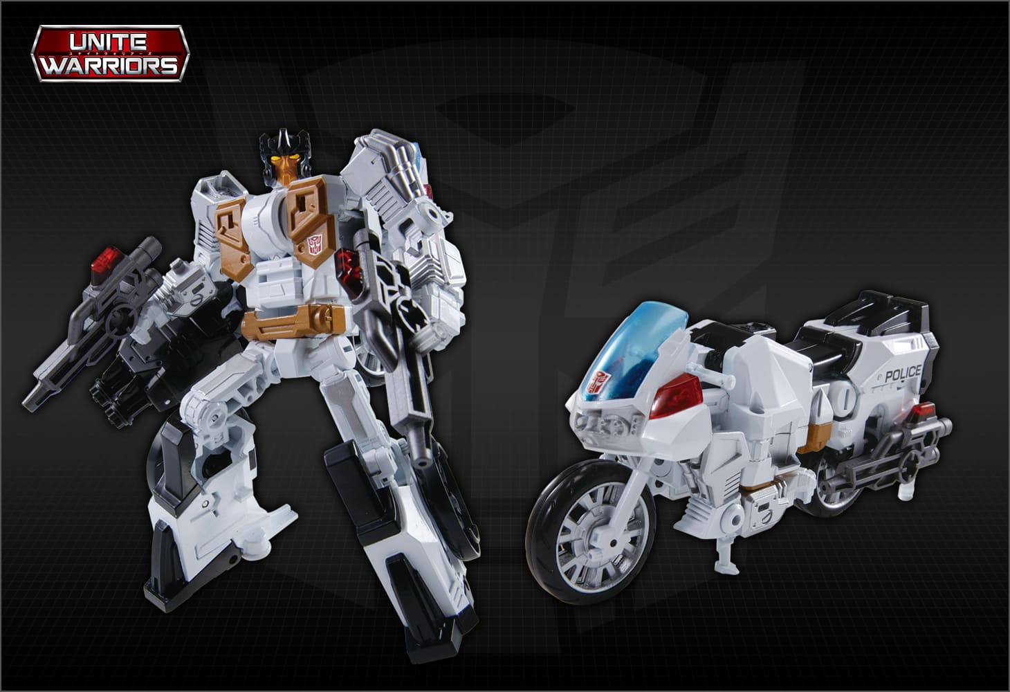 UW-03 ガーディアン