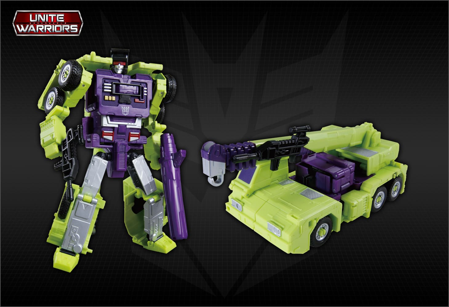 UW-04 デバスター