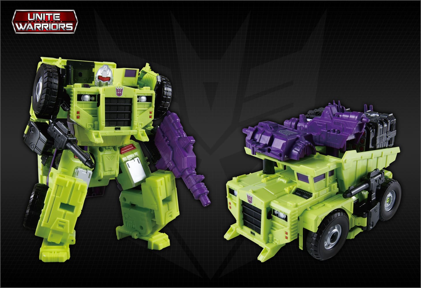 UW-04 デバスター