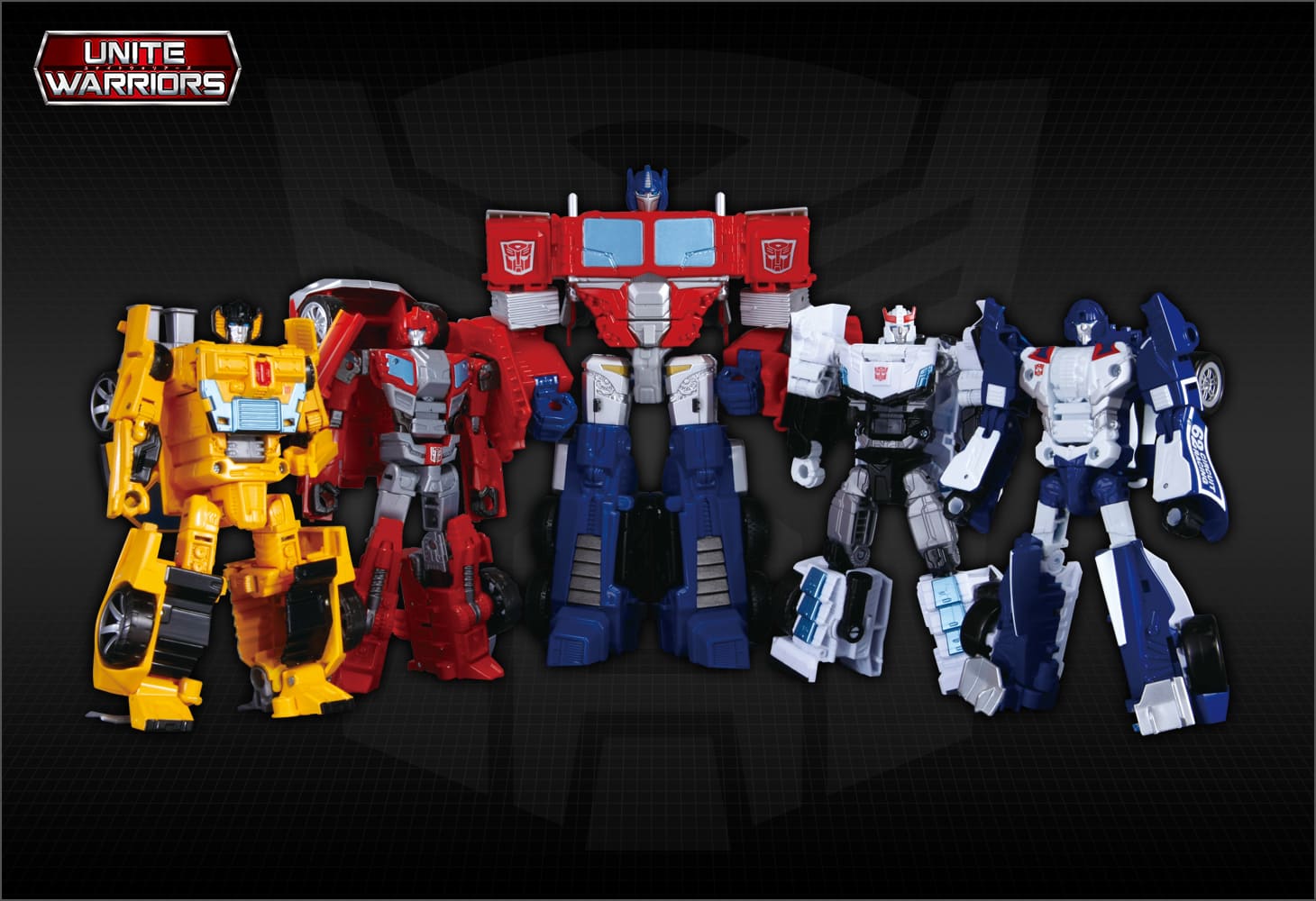 UW-05 コンボイグランドプライム