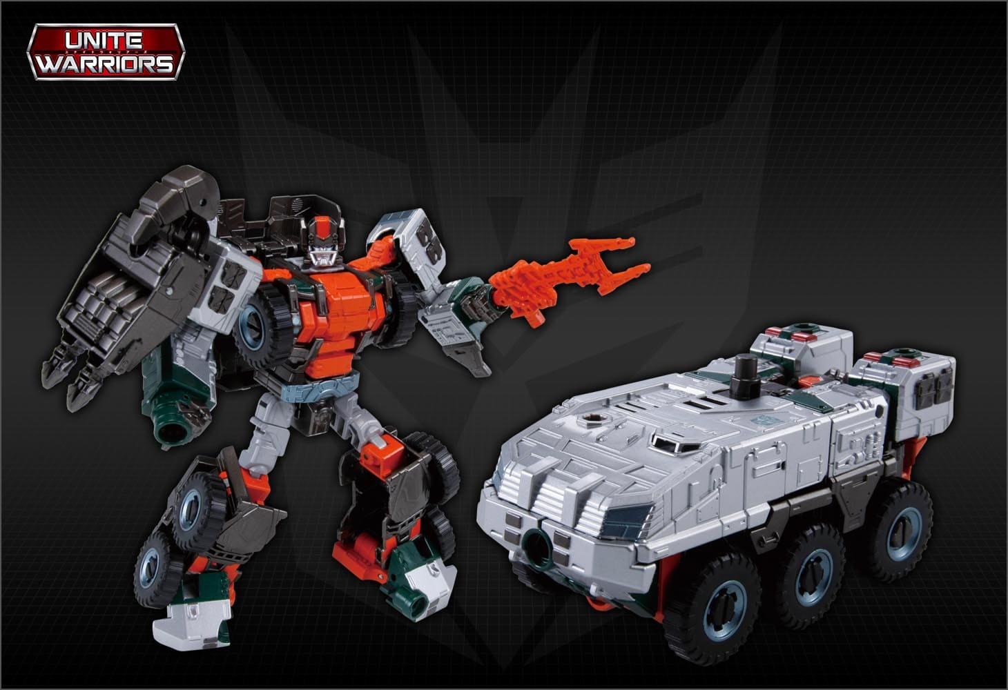 UW-06 グランドガルバトロン