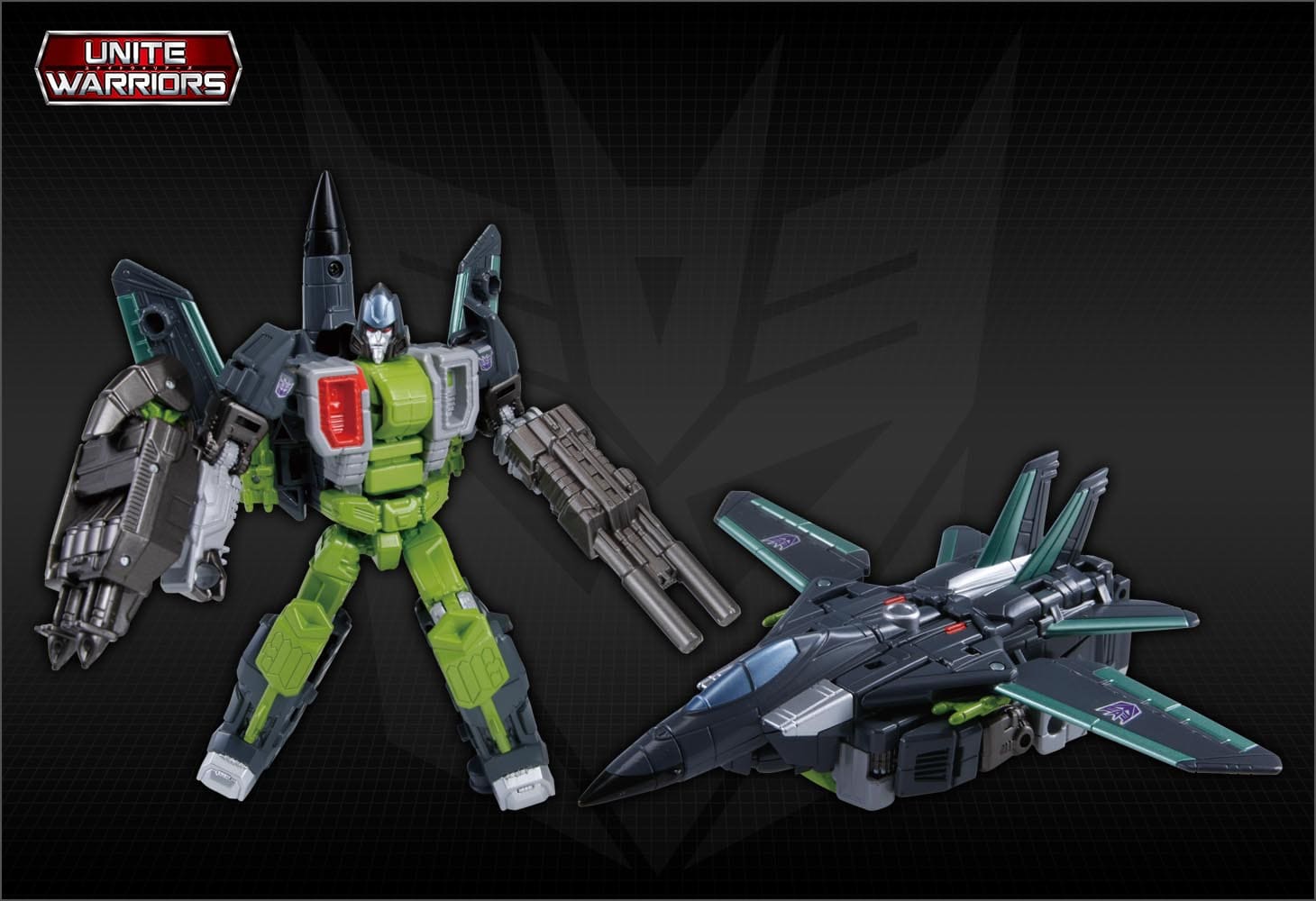 UW-06 グランドガルバトロン