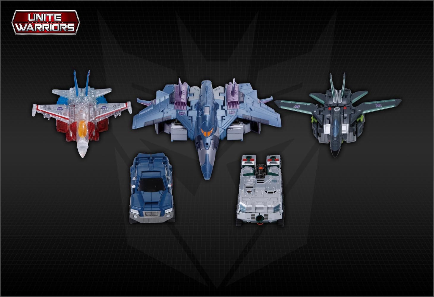 UW-06 グランドガルバトロン