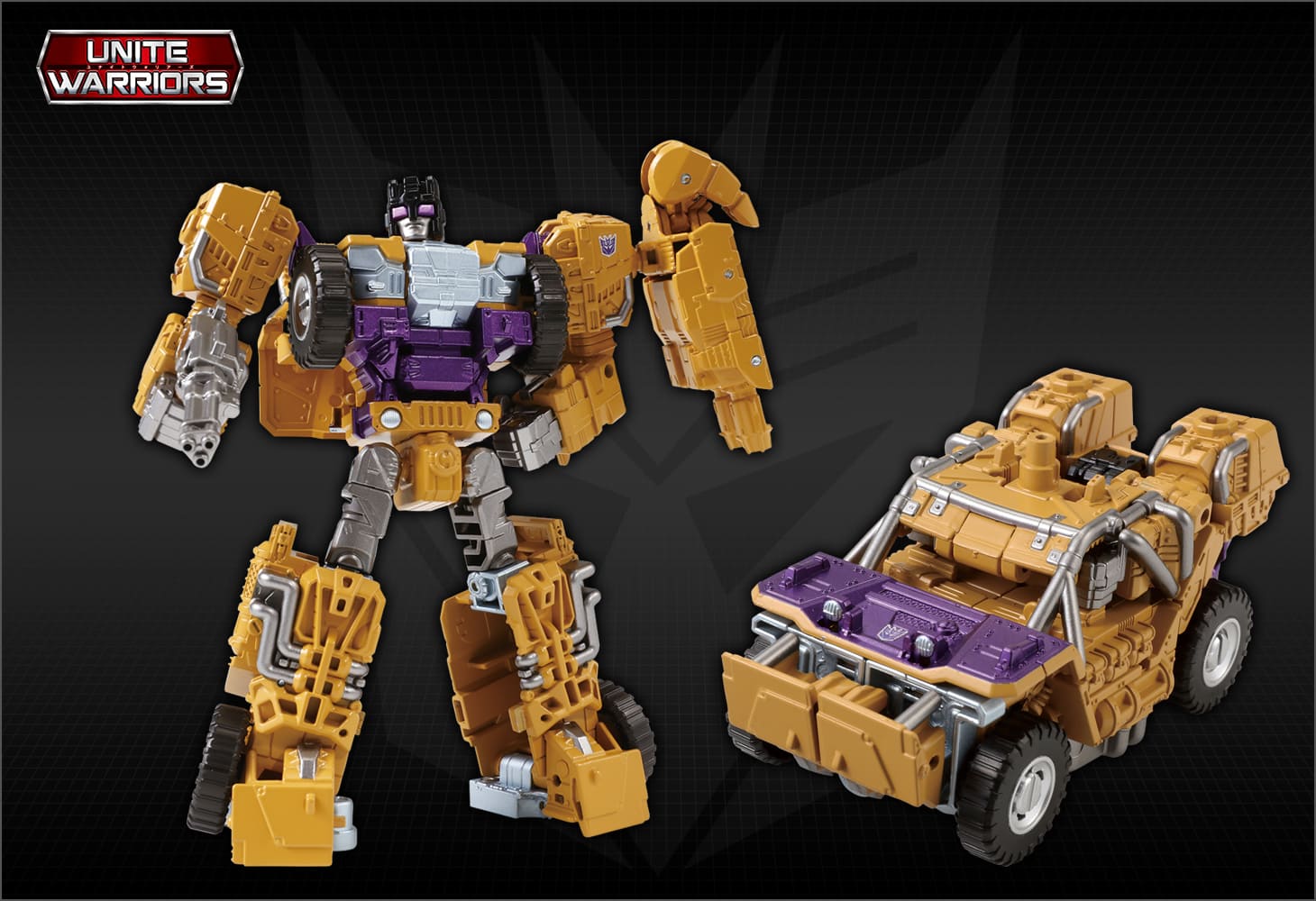 トランスフォーマー ユナイトウォリアーズ ブルーティカス アドオンセット トランスフォーマー ユナイトウォリアーズ ブルーティカス
