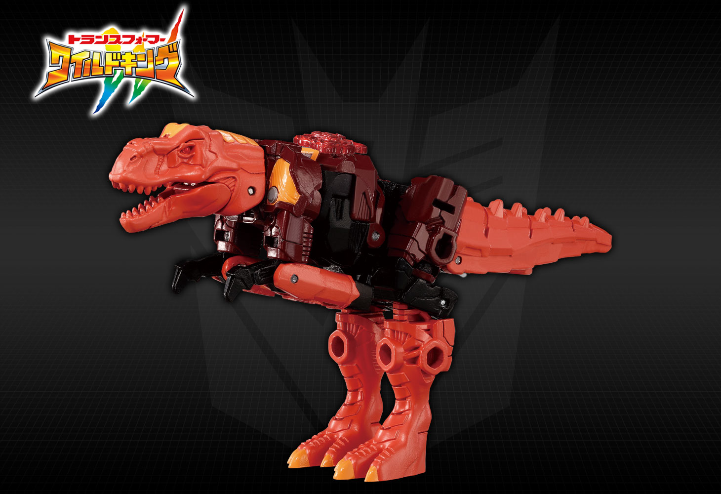 WKB-03 エナジービースト キャプテンヴォルカ