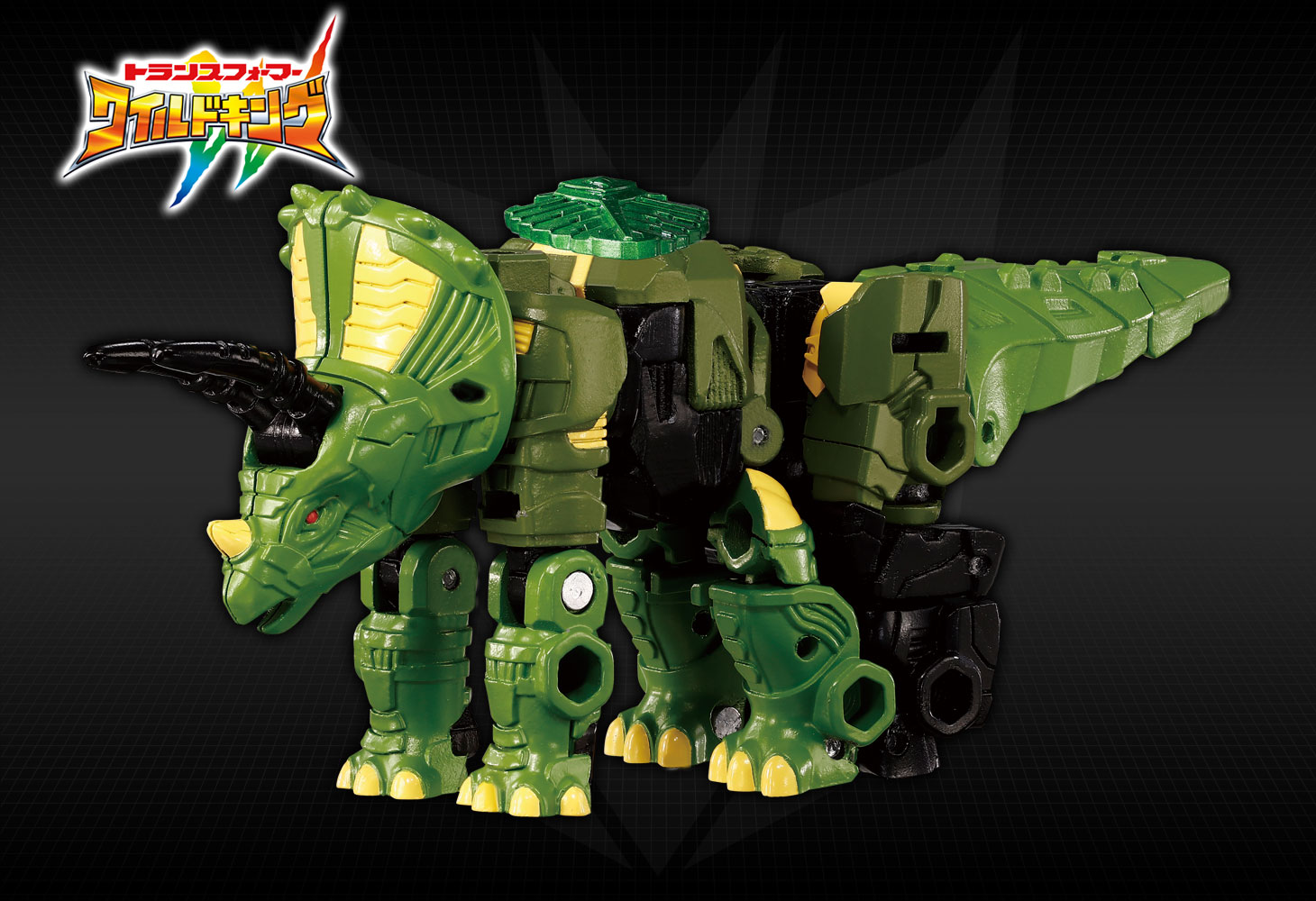 WKB-04 エナジービースト リーフバック