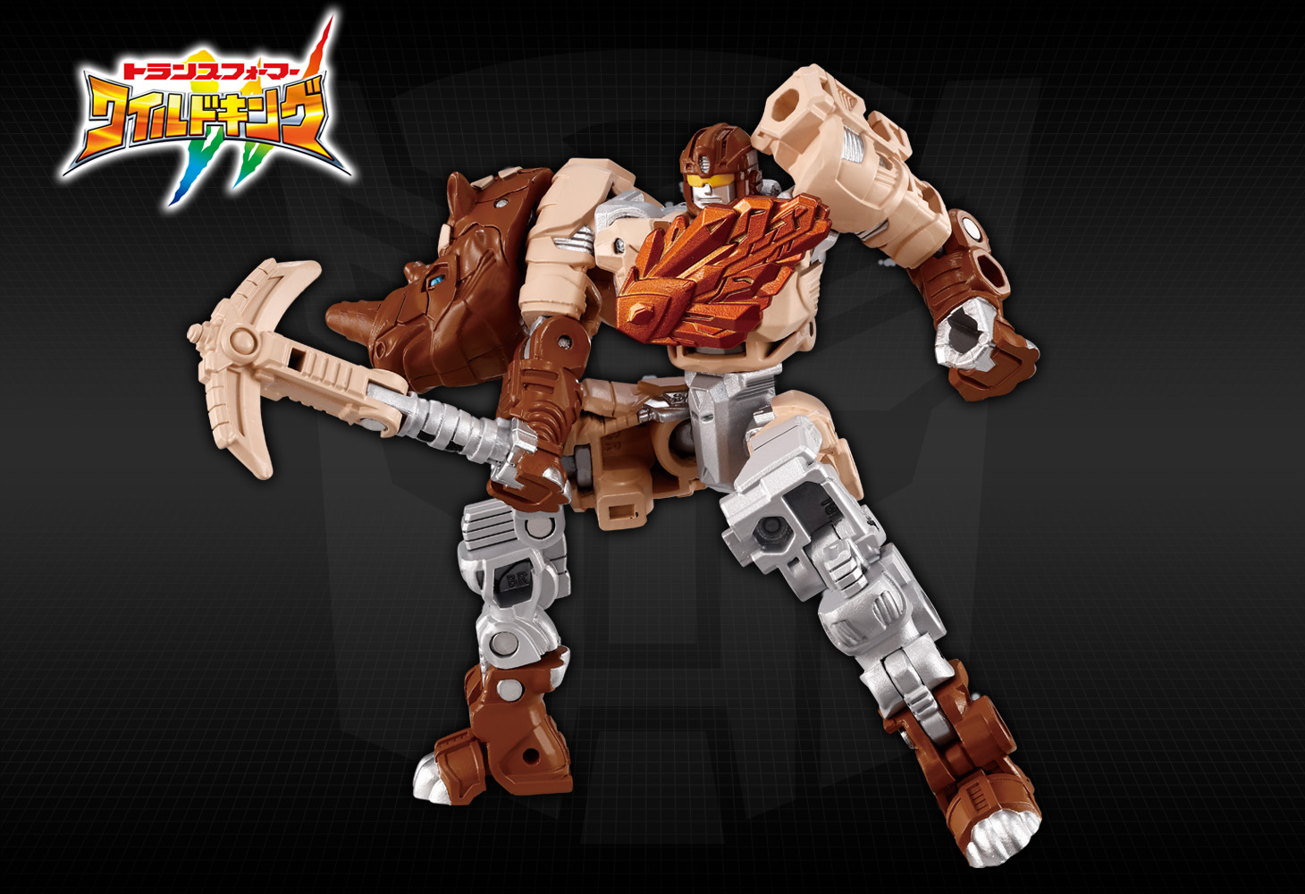 WKB-07 エナジービースト ドリルノホーン