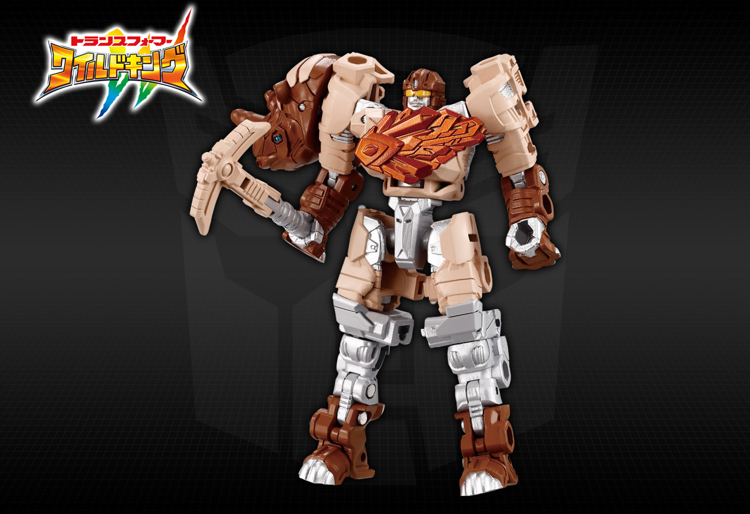 WKB-07 エナジービースト ドリルノホーン