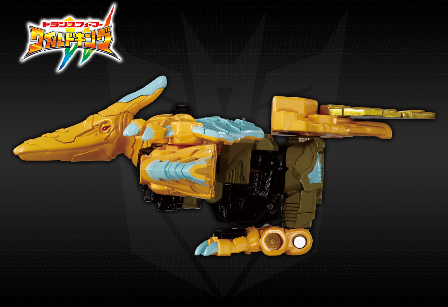 WKB-08 エナジービースト サンダービーク