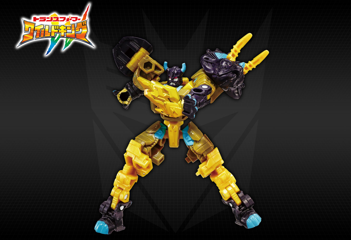 WKB-11 エナジービースト ドラグナイト リーフバック