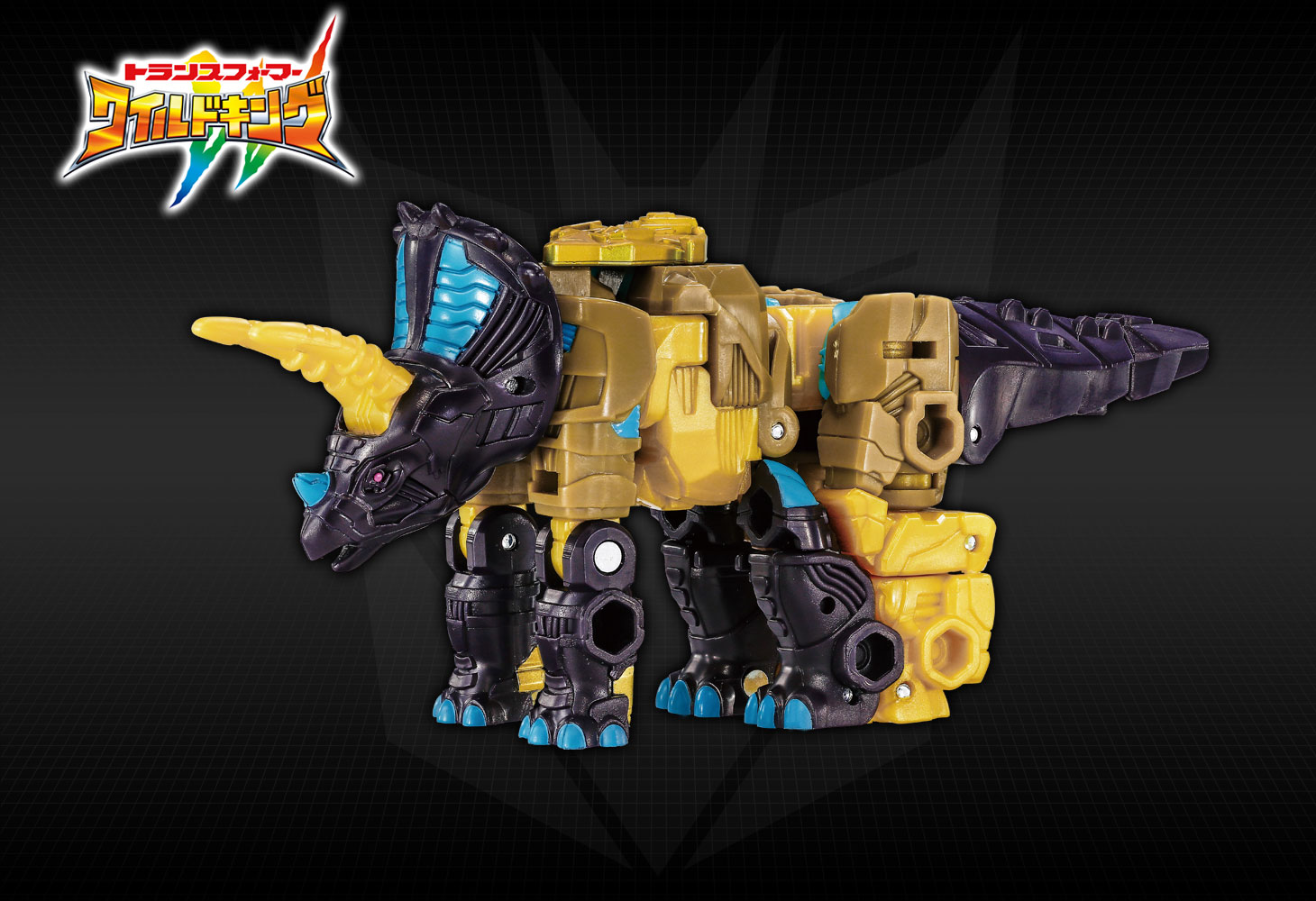 WKB-11 エナジービースト ドラグナイト リーフバック