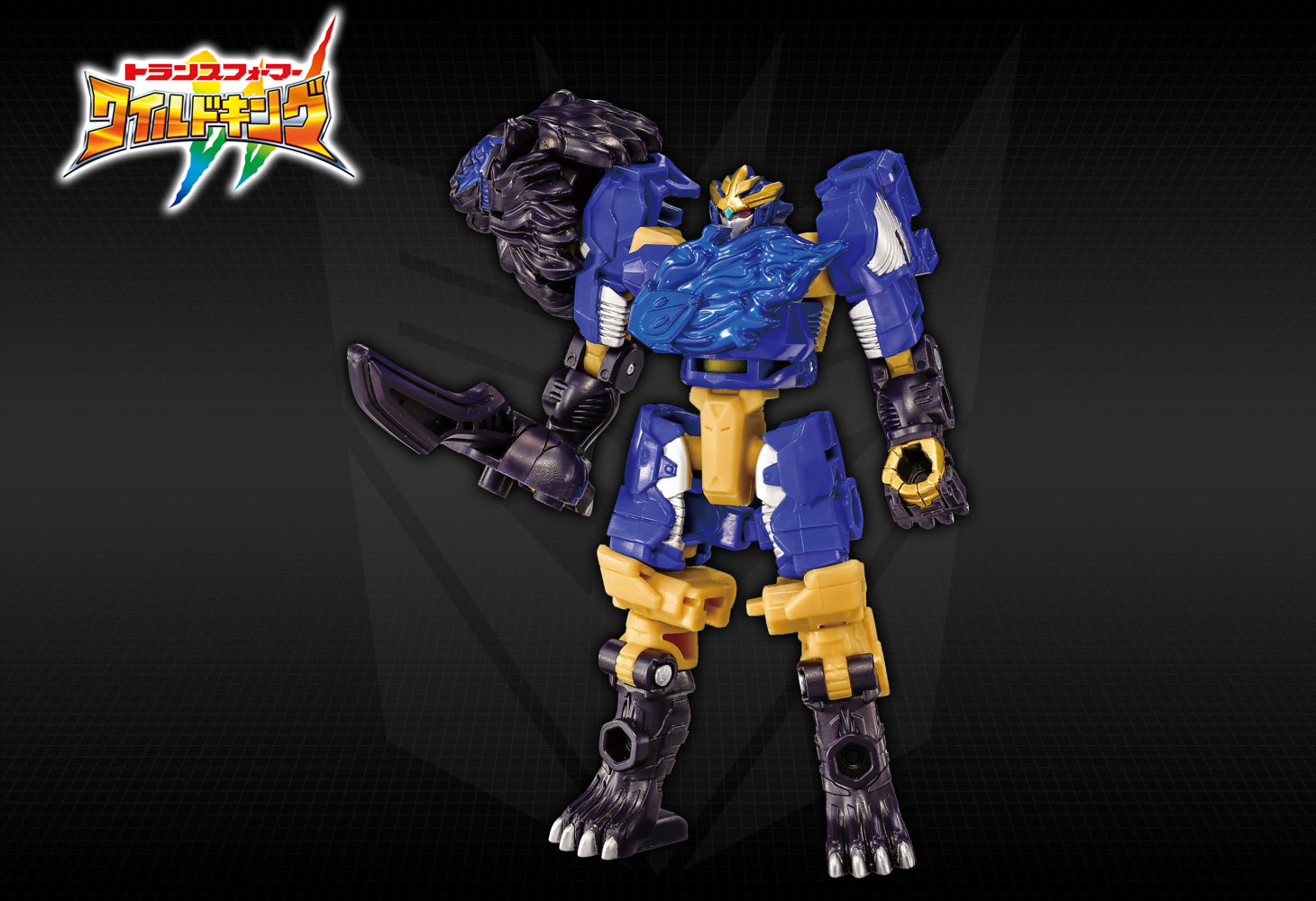 WKB-12 エナジービースト ドラグナイト イグナイトレオ