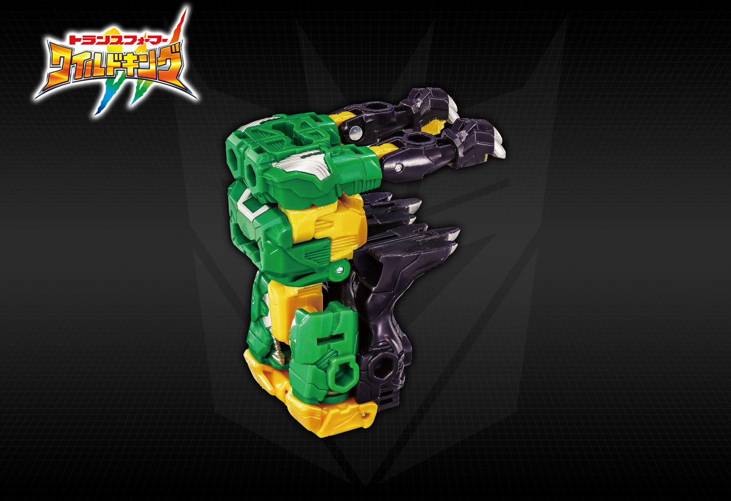 WKB-13 エナジービースト ドラグナイト スピリチュアン