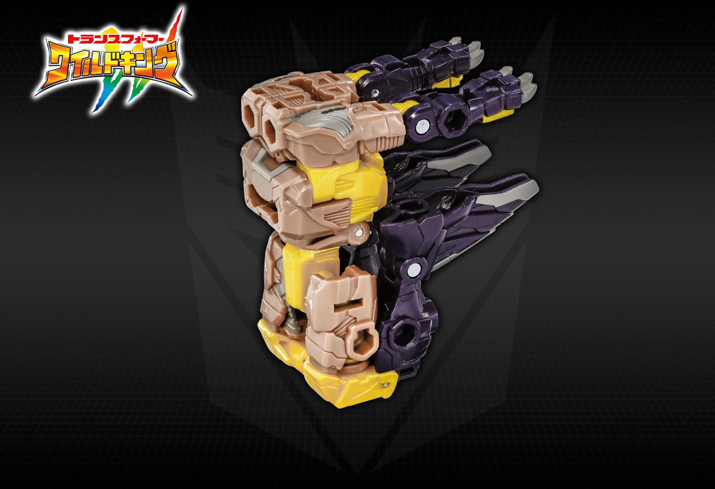 WKB-14 エナジービースト ドラグナイト サンダービーク