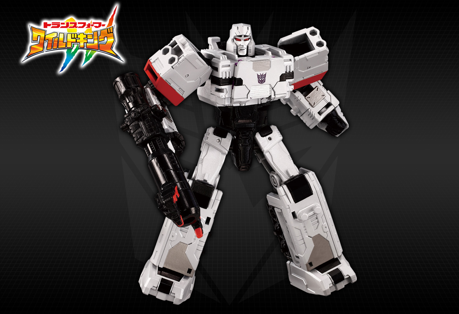 WKM-02 エナジーマスター メガトロン