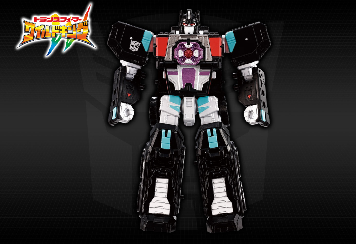 WKS-03 ネメシスプライム&ラヴァムレータ ワイルドッキングセット