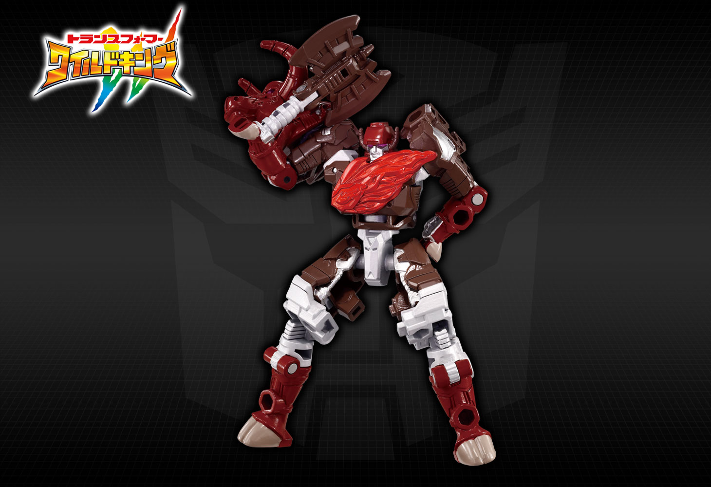 WKS-03 ネメシスプライム&ラヴァムレータ ワイルドッキングセット