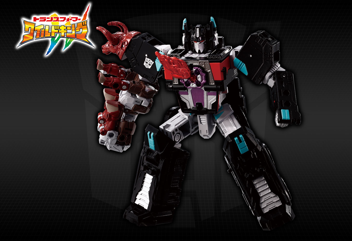 WKS-03 ネメシスプライム&ラヴァムレータ ワイルドッキングセット