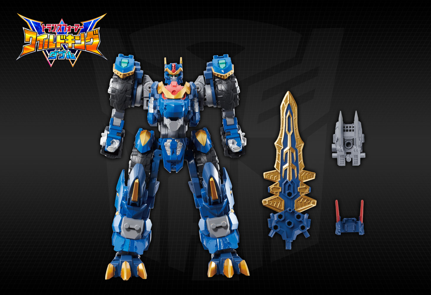 WKWM-01 エナジーマスター レクスブレイド