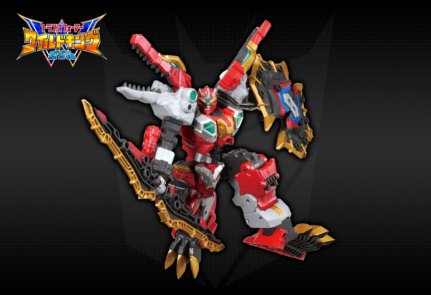 WKWM-02 エナジーマスター スピノエスクード