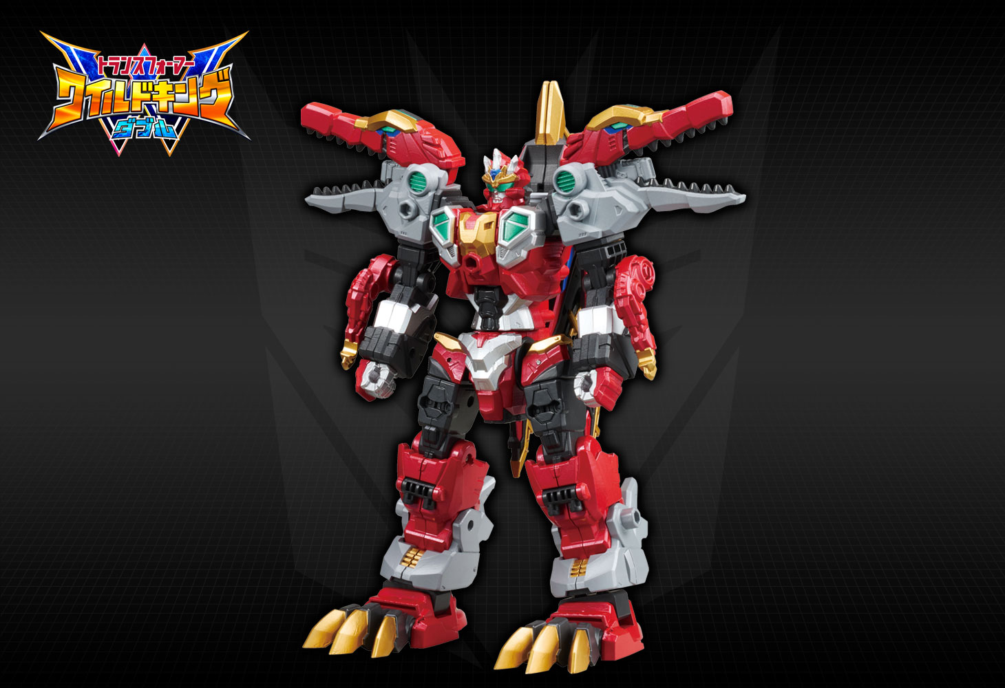 WKWM-02 エナジーマスター スピノエスクード