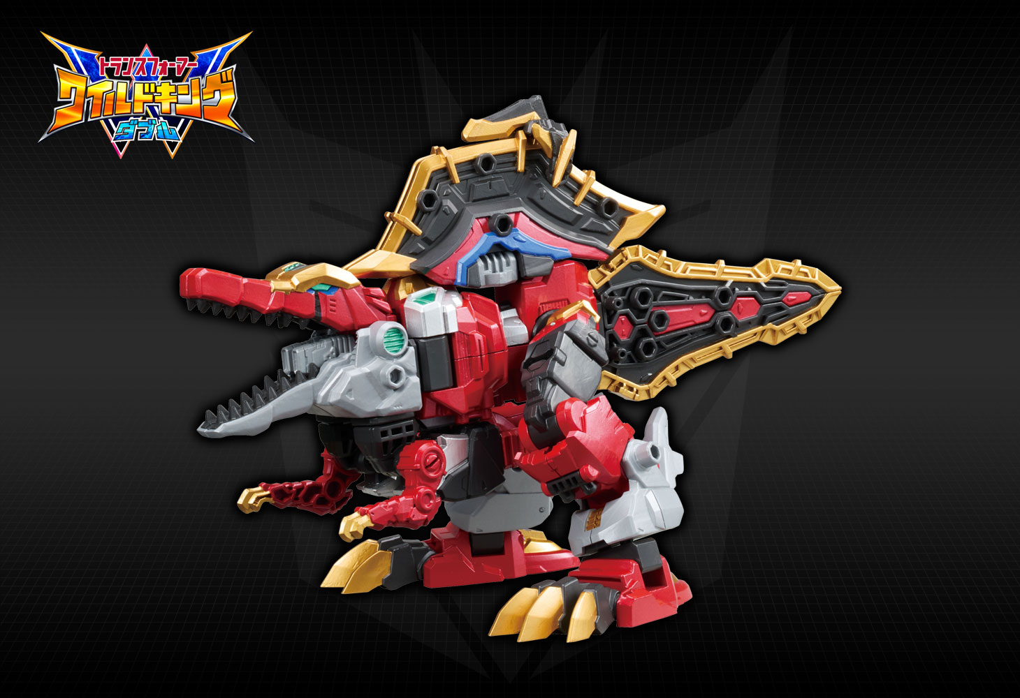 WKWM-02 エナジーマスター スピノエスクード