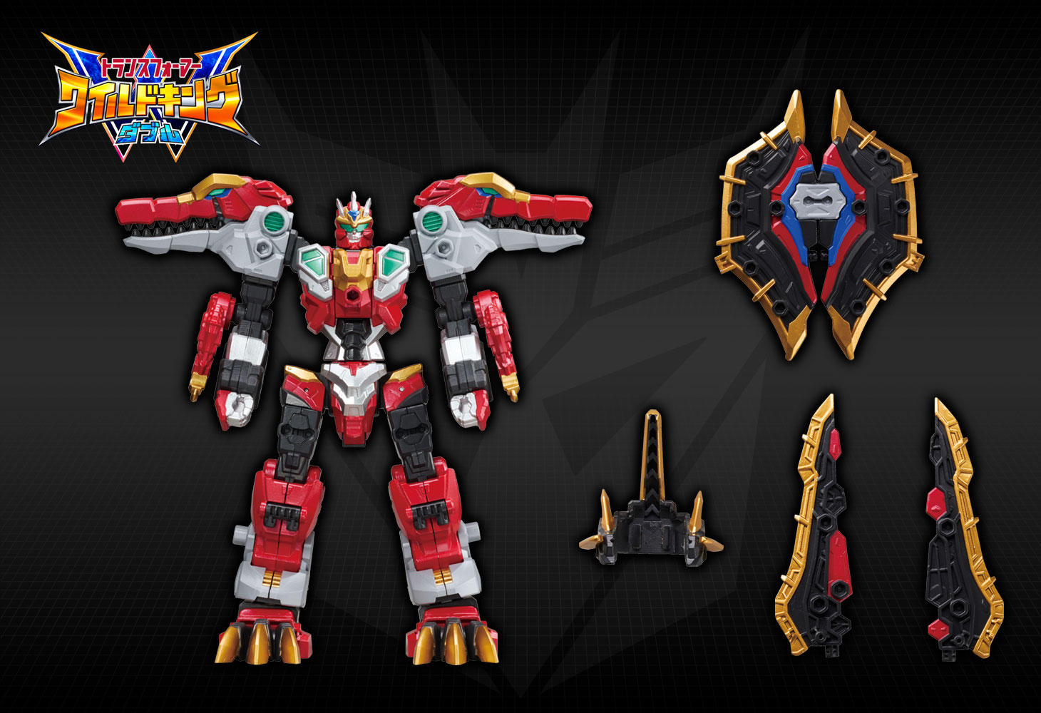 WKWM-02 エナジーマスター スピノエスクード